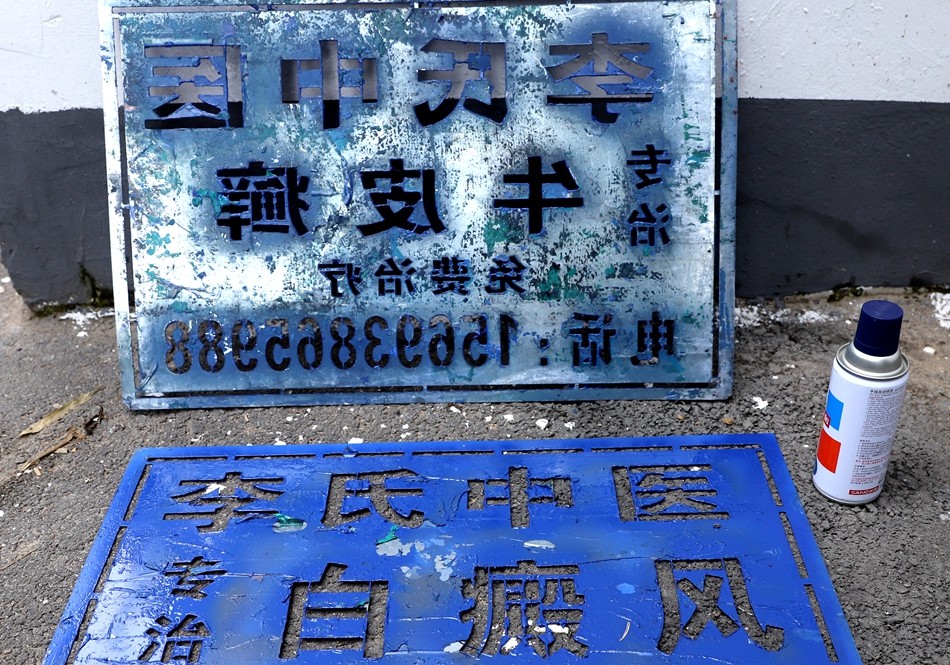 1600940838888036058.jpg